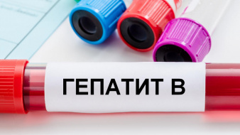 Гепатити B і D