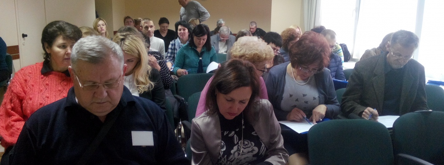 Тренінг на тему «Підвищення ефективності епідеміологічного нагляду та лабораторного моніторингу за ВІЛ-інфекцією/СНІДом в Україні»