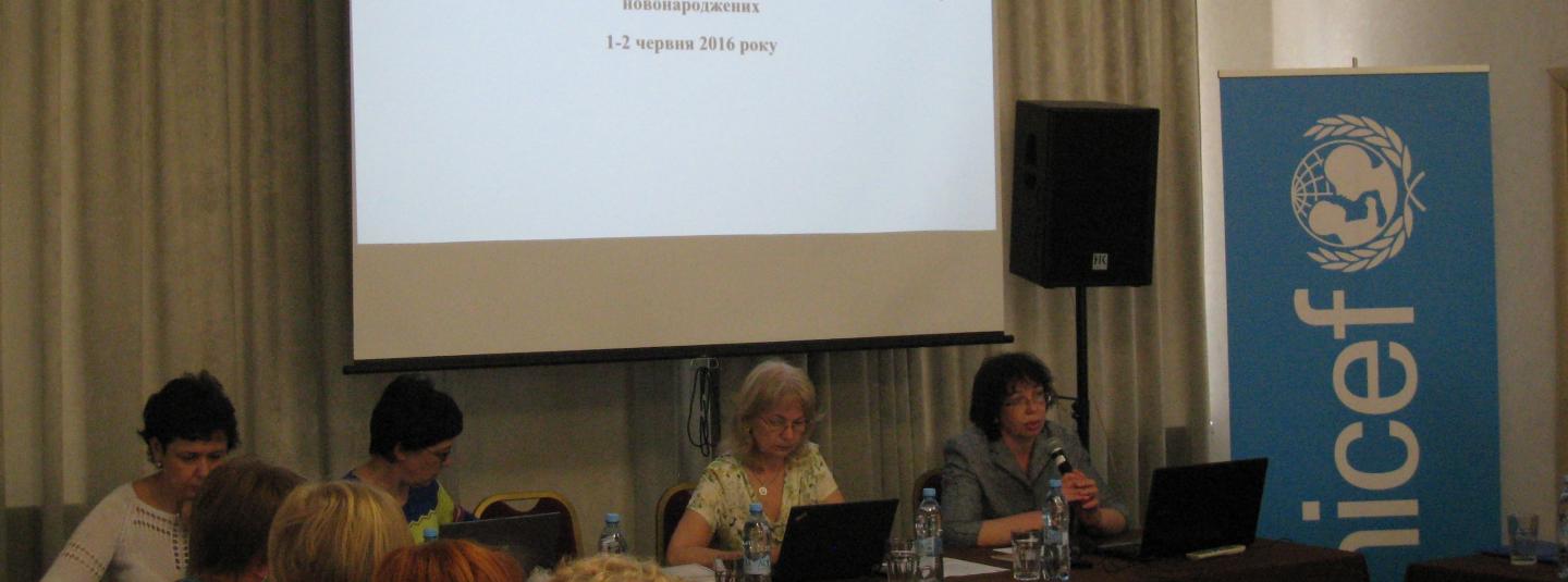 Тренінги з організації та проведення пілотного проекту з використання методу сухої краплі крові для ранньої діагностики ВІЛ-інфекції у новонароджених