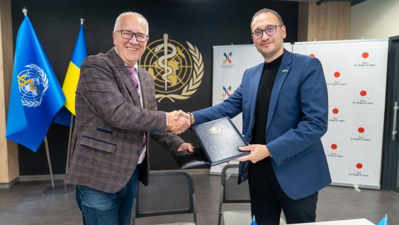 Лабораторні реагенти для виявлення інфекційних захворювань та запобігання поширенню епідемій передано в Україні за підтримки Фонду «Азія — Європа» (ASEF)  та Всесвітньої організації охорони здоровʼя