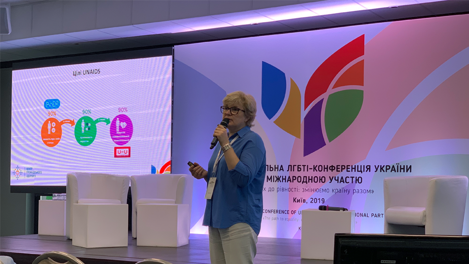 ЦГЗ розподілив 2500 курсів доконтактої профілактики ВІЛ у лікарні по всій Україні