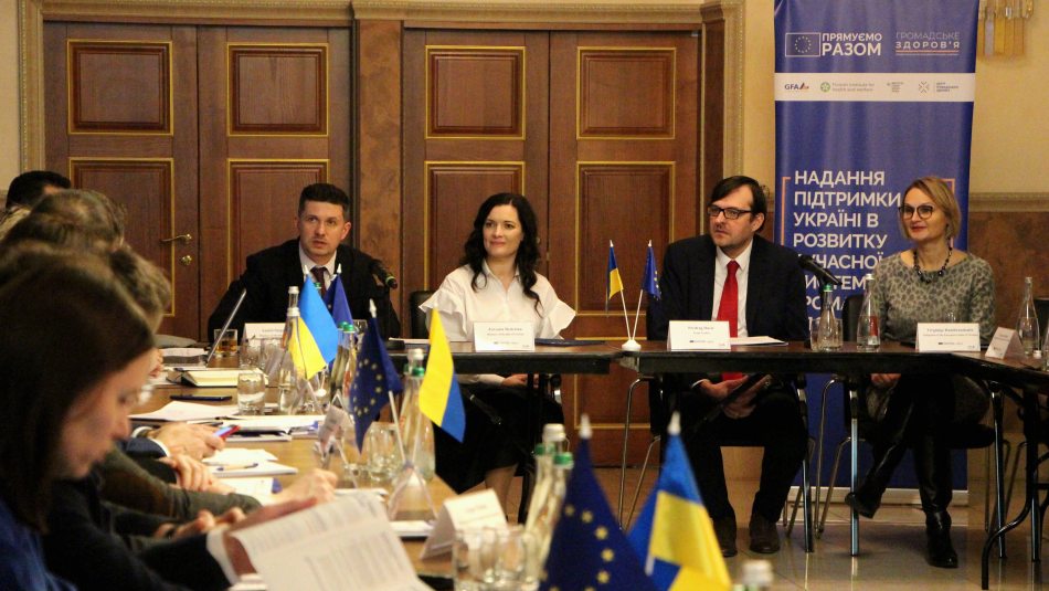 ЄС запускає проєкт з бюджетом 3 мільйони євро для розвитку системи громадського здоров’я та безпеки крові в Україні