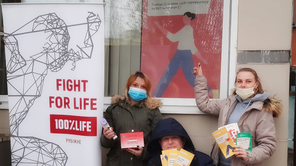 Понад 3,5 тисяч українців протестувалися на ВІЛ та гепатит С протягом Європейського тижня тестування