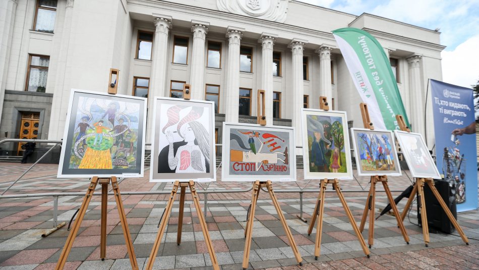 Всесвітній день без тютюну 2021 — Верховна Рада може допомогти українцям кинути курити, ухваливши комплексний антитютюновий законопроєкт № 4358