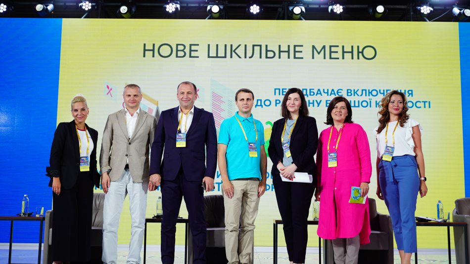 Здоров’я дітей і медична служба в закладах середньої освіти