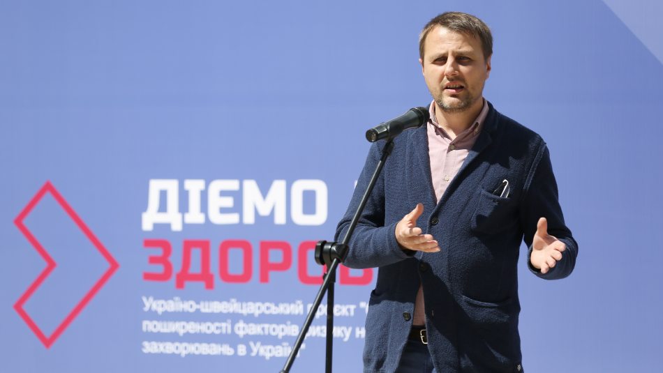 Українців заохочують піклуватися про найближчих людей під час COVID-19