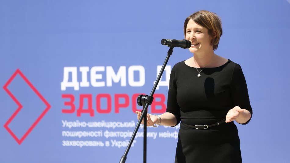 Українців заохочують піклуватися про найближчих людей під час COVID-19