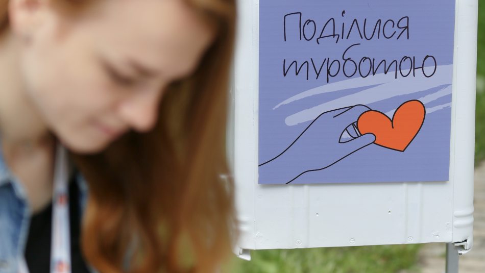 Українців заохочують піклуватися про найближчих людей під час COVID-19