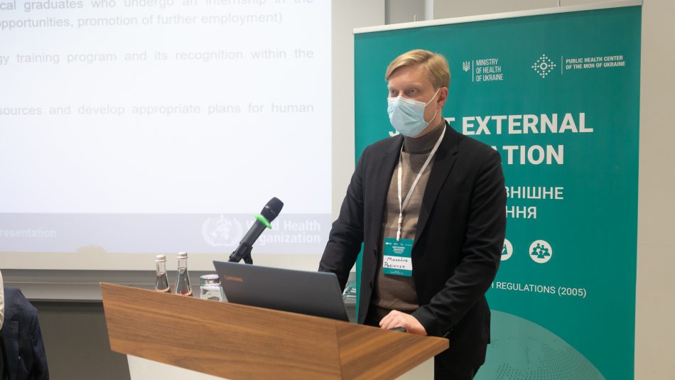 Центр громадського здоров'я взяв участь у Спільній зовнішній оцінці ВООЗ 