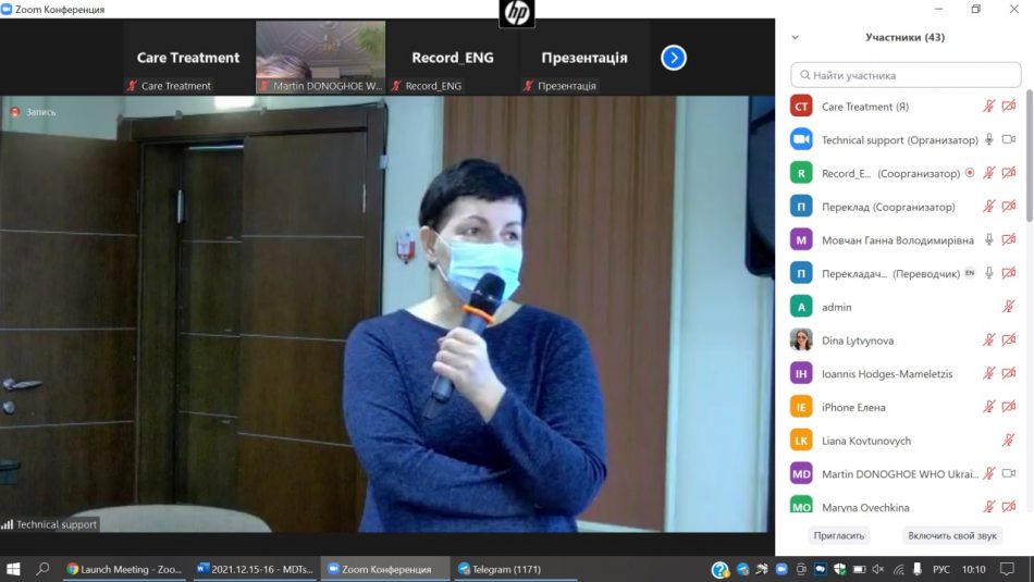 Колаборатив мультидисциплінарних команд. Розширення доступу до АРТ