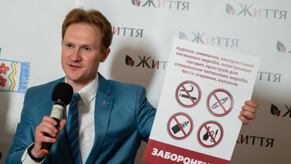 NO SMOKING FRIENDLY. З 11 липня у визначених громадських місцях заборонено курити пристрої для нагрівання тютюну