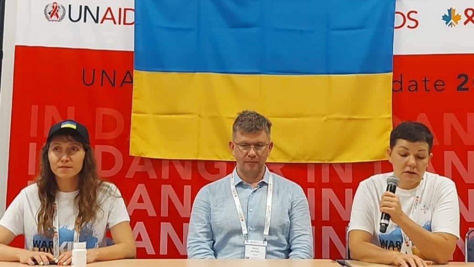 Підсумки міжнародної конференції AIDS2022 від делегації ЦГЗ