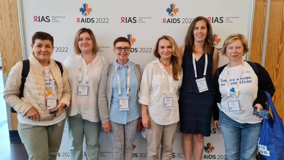 Підсумки міжнародної конференції AIDS2022 від делегації ЦГЗ