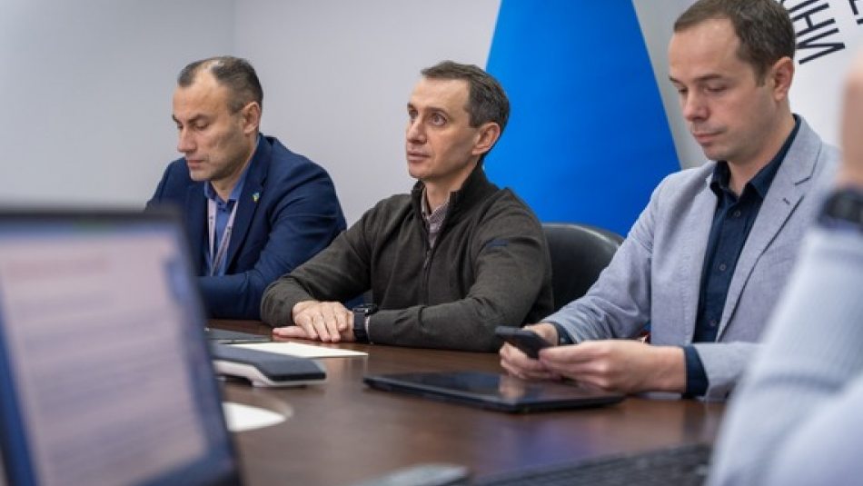 МОЗ та Глобальний фонд обговорюють напрямки співпраці на подальший рік у сфері охорони здоров’я