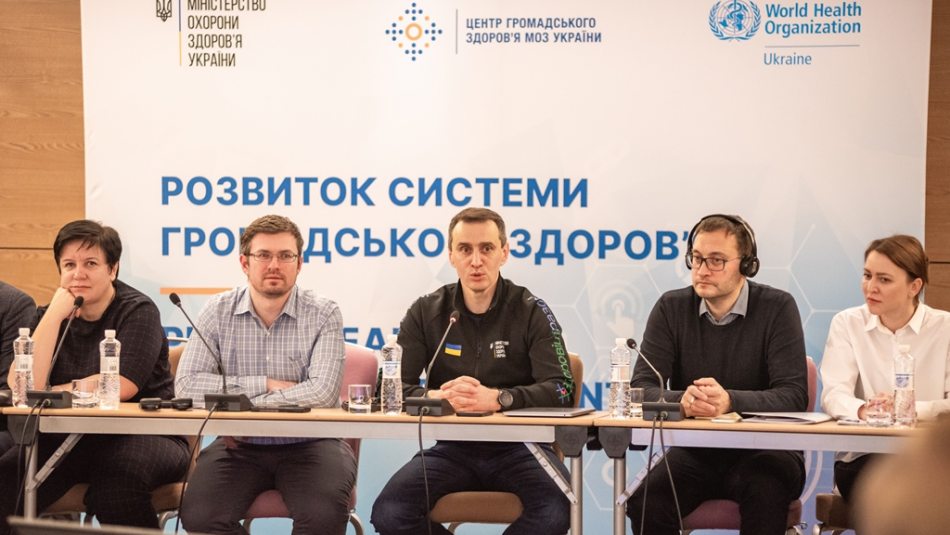  МОЗ, ЦГЗ, ВООЗ і ОЦКПХ обговорили відновлення і розвиток системи громадського здоров’я в Україні