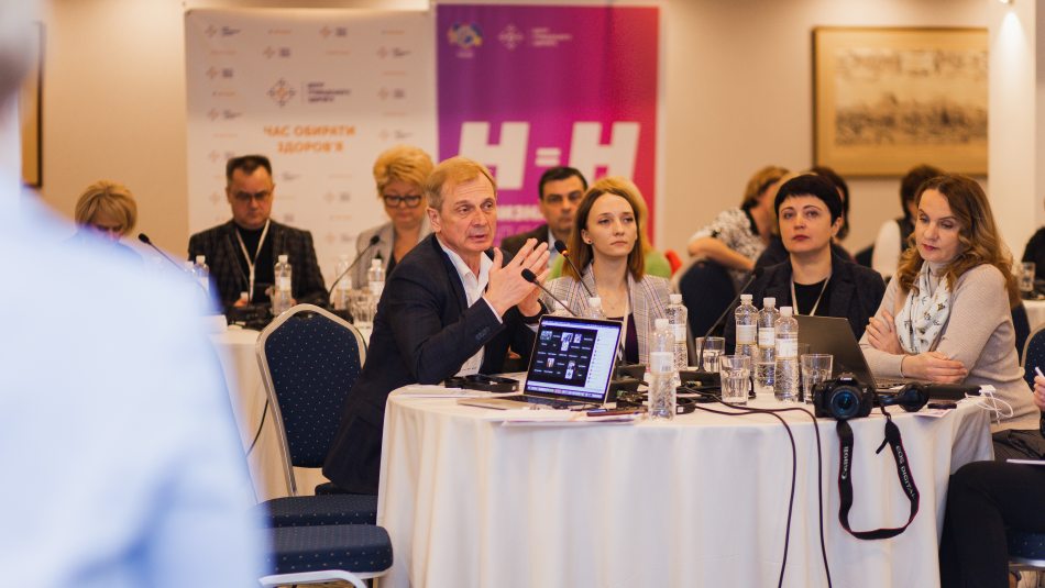 Стратегія протидії ВІЛ-інфекції у 2023 році. У Льові пройшла робоча зустріч МДК для розробки плану дій на поточний рік