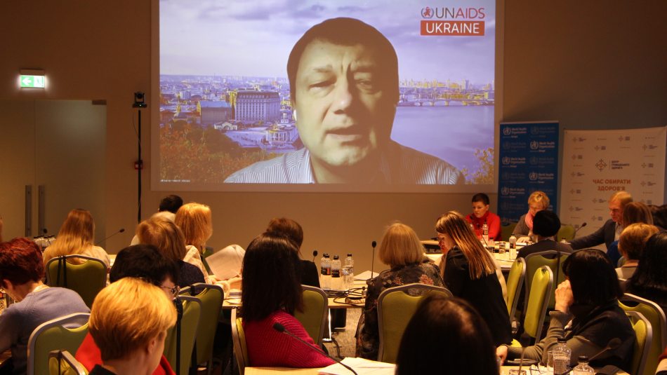 12 квітня у Києві за організації Центру громадського здоров’я розпочалась міжрегіональна нарада з питань елімінації передачі ВІЛ від матері до дитини (ЕПМД). 