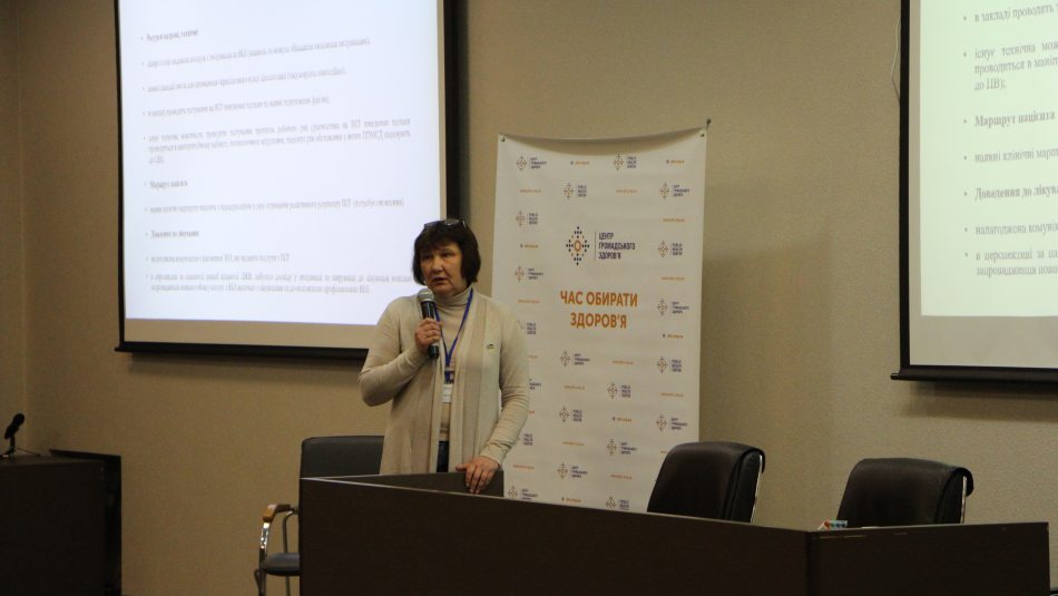Ключові бар’єри доступу до послуг з тестування на ВІЛ-інфекцію: у Києві пройшла робоча зустріч фахівців національного та регіонального рівнів