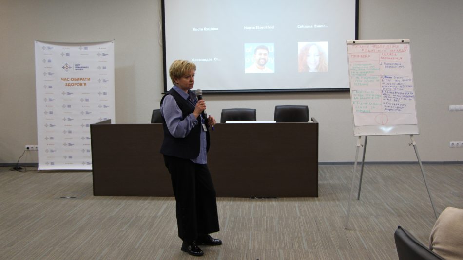 Ключові бар’єри доступу до послуг з тестування на ВІЛ-інфекцію: у Києві пройшла робоча зустріч фахівців національного та регіонального рівнів