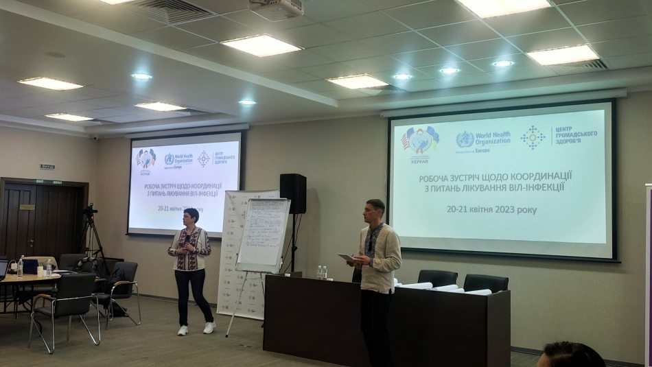 Подолання бар’єрів доступу до антиретровірусної терапії: у Києві проходить робоча зустріч щодо координації лікування ВІЛ-інфекції