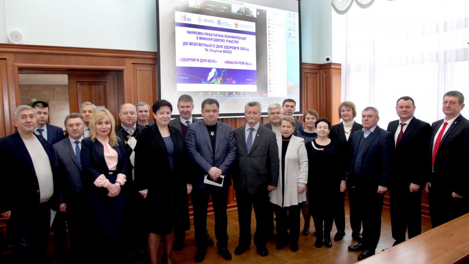 “Здоров’я для всіх”: у Києві відбулась науково-практична конференція до Всесвітнього дня здоров’я