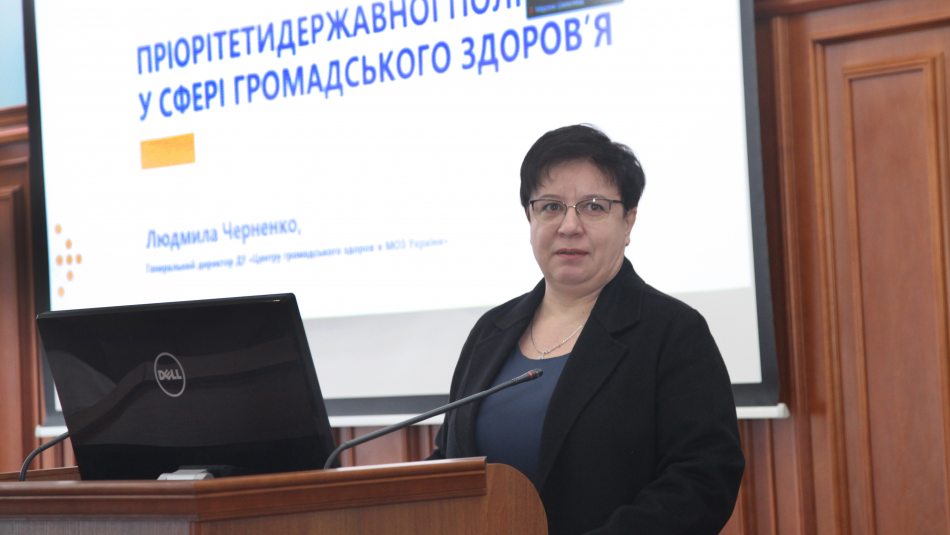 “Здоров’я для всіх”: у Києві відбулась науково-практична конференція до Всесвітнього дня здоров’я
