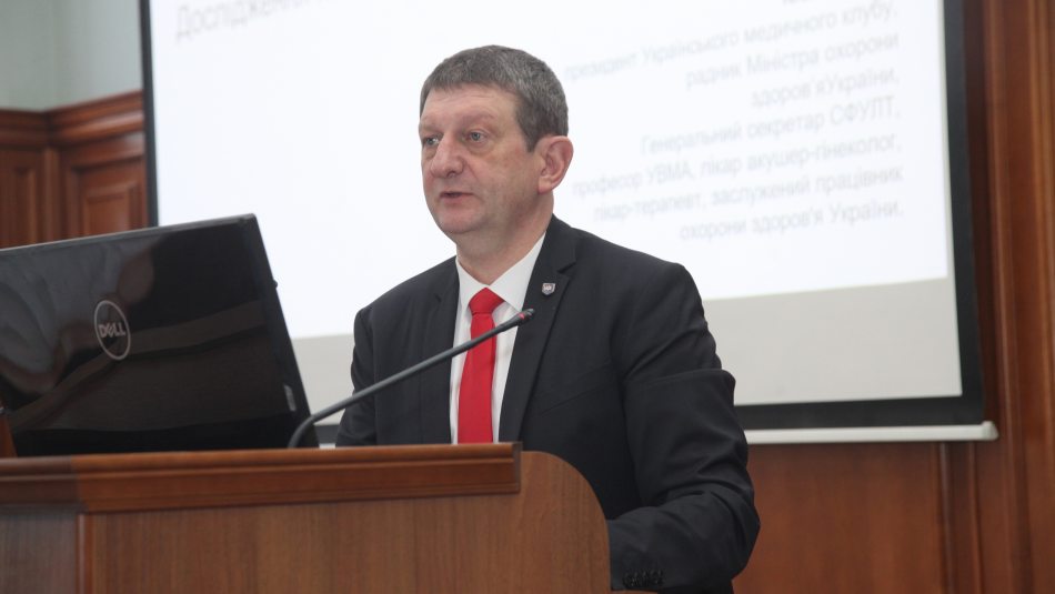 “Здоров’я для всіх”: у Києві відбулась науково-практична конференція до Всесвітнього дня здоров’я