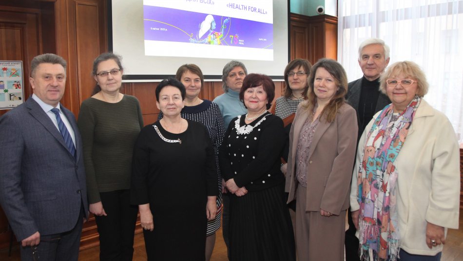 “Здоров’я для всіх”: у Києві відбулась науково-практична конференція до Всесвітнього дня здоров’я