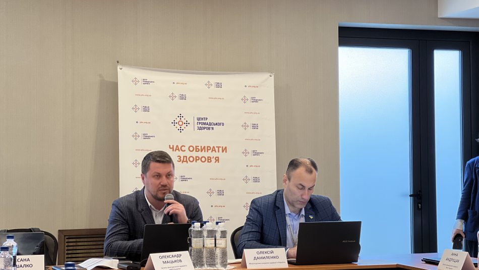 Експерти обговорили актуальні питання епіднагляду за грипом та іншими інфекціями