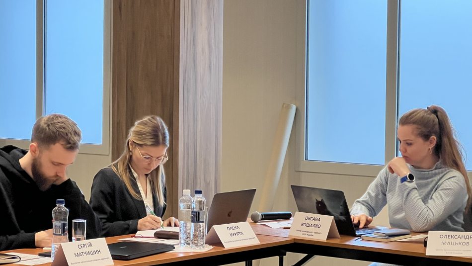 Експерти обговорили актуальні питання епіднагляду за грипом та іншими інфекціями