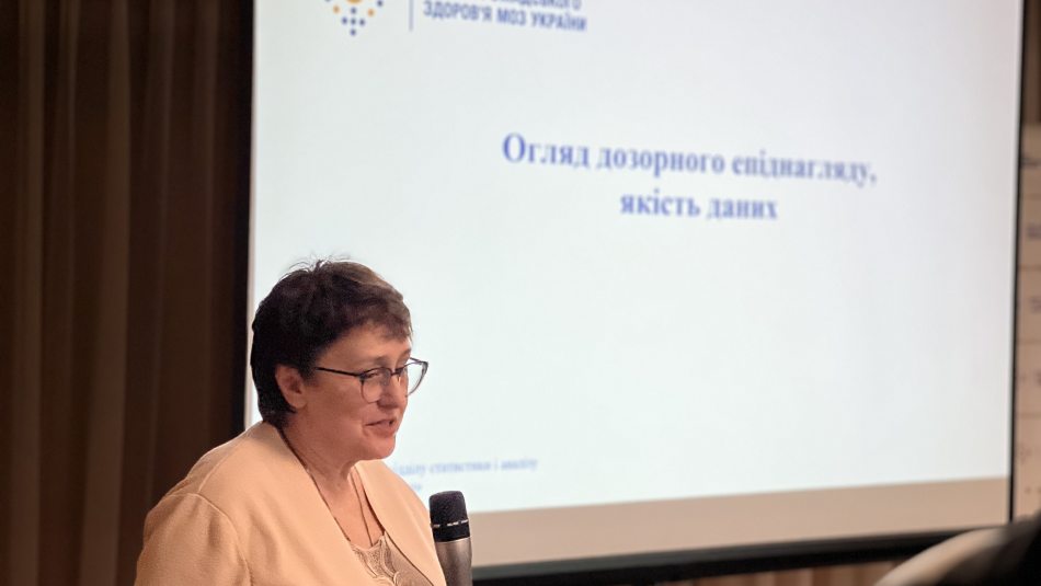 Центр громадського здоров’я проводить тренінг 