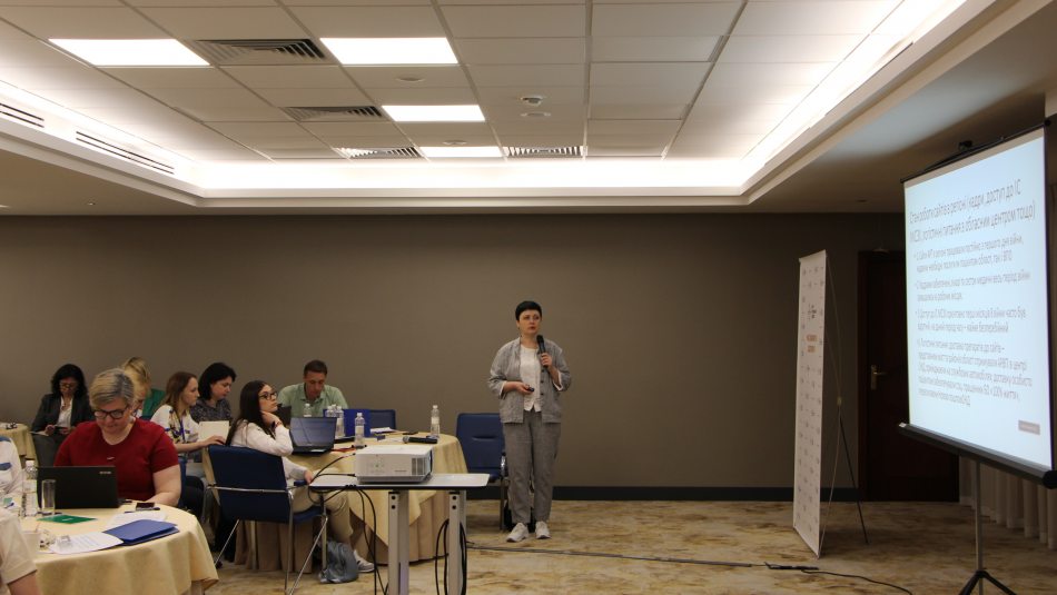Робоча зустріч щодо з координації питань моніторингу та оцінки ефективності заходів з протидії ВІЛ-інфекції