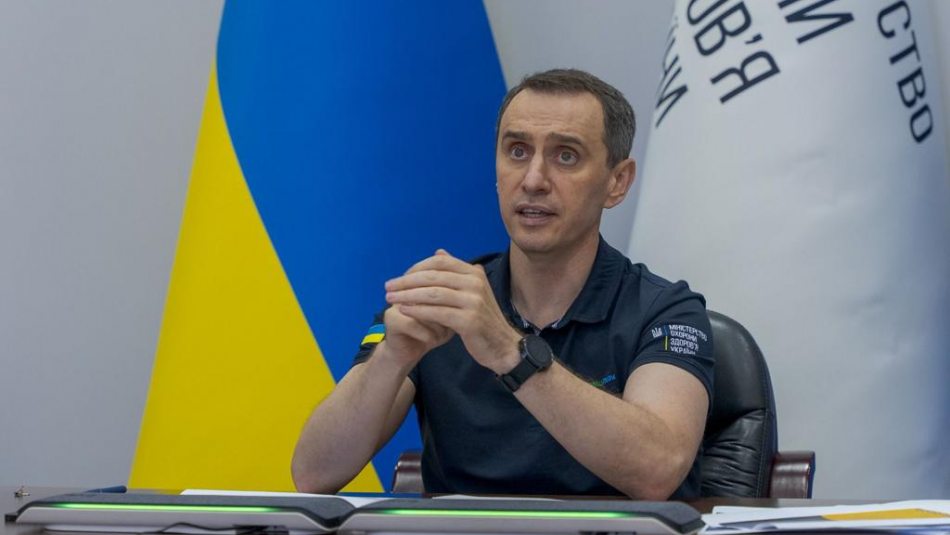 Розвиток системи громадського здоров’я: представники МОЗ, ЦГЗ, обласних ЦКПХ та ВООЗ провели спільну нараду