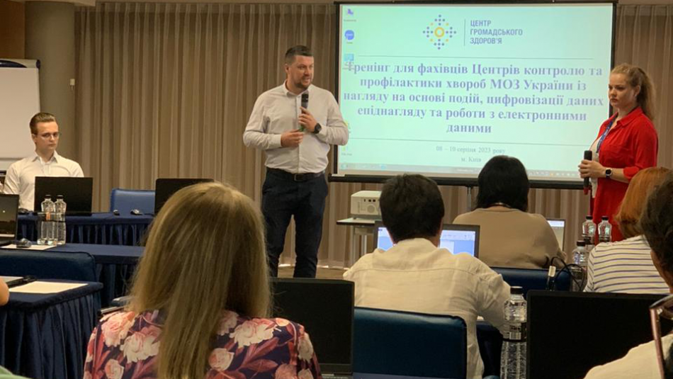Центр громадського здоров’я проводить тренінг для фахівців ЦКПХ з цифровізації епідеміологічного нагляду