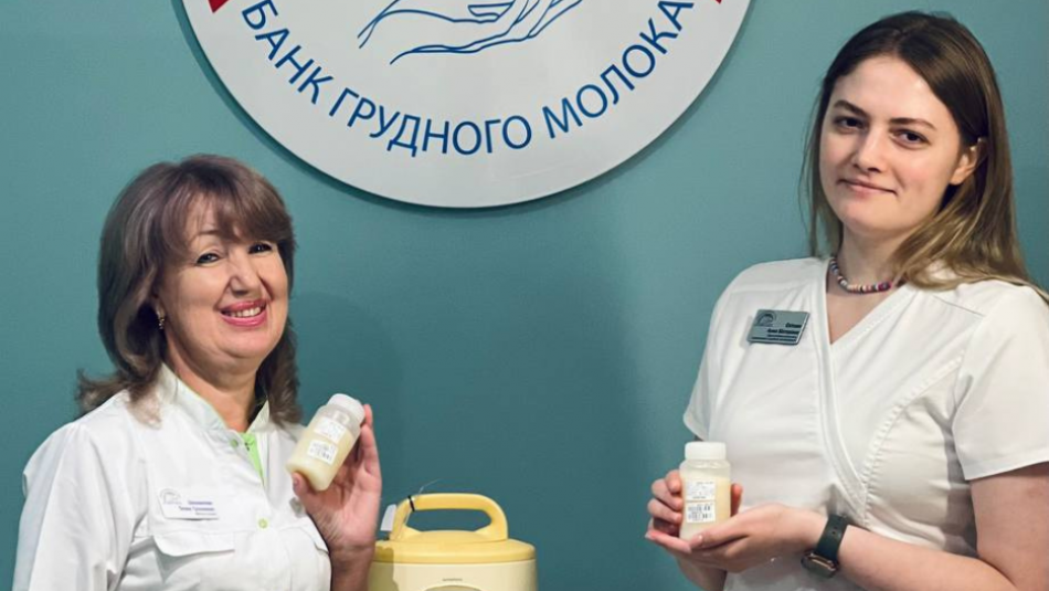 Що таке "Банк грудного молока": як працює та чому його існування таке важливе (фоторепортаж)