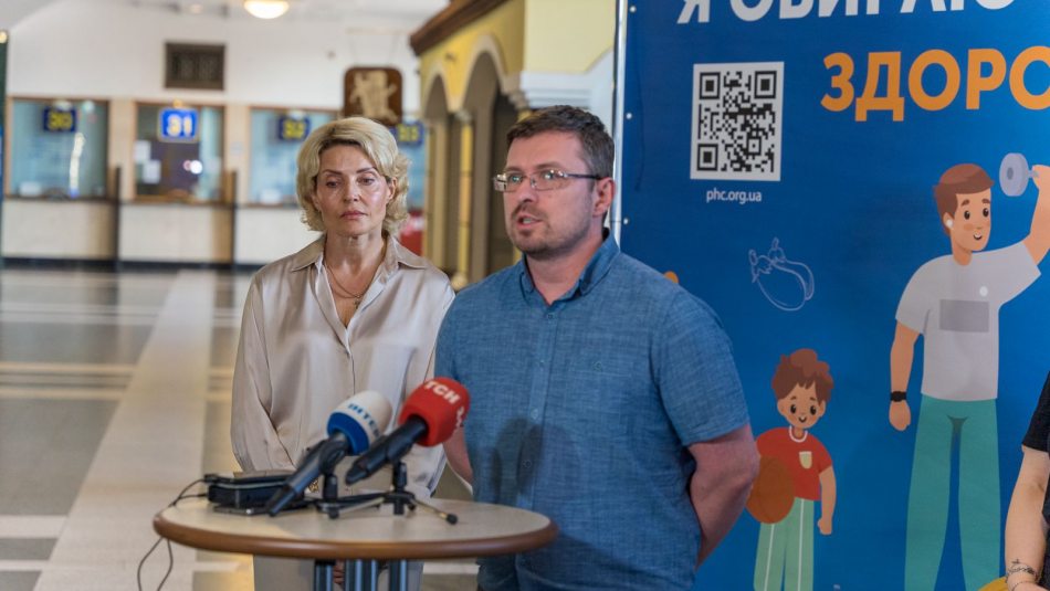 #ЗахистиСерце: В Україні стартує місяць турботи про серце