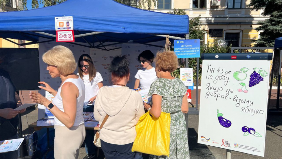 Здорова нація – міцна країна: Як у Києві відзначали День фізичної культури і спорту (фото)