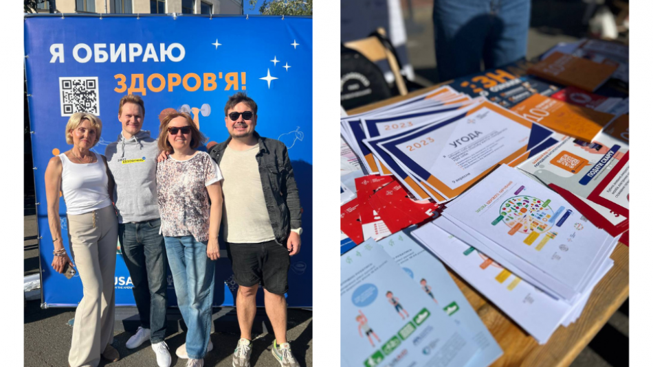 Здорова нація – міцна країна: Як у Києві відзначали День фізичної культури і спорту (фото)