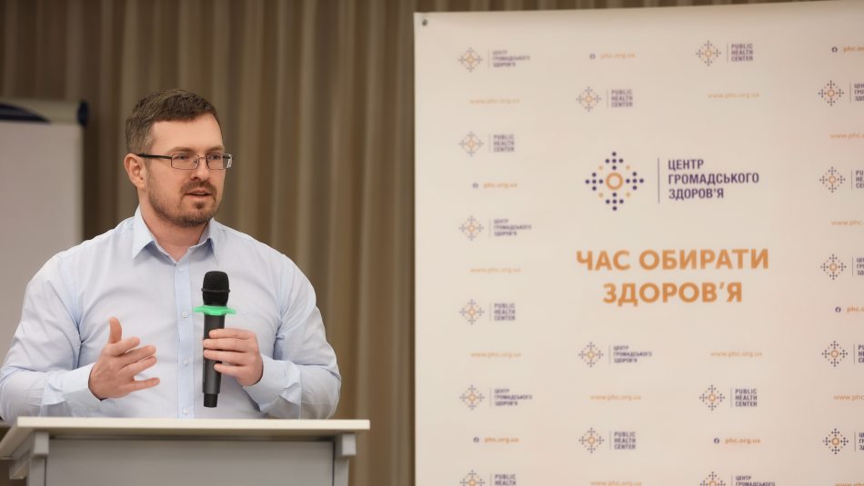 40 фахівців сфери громадського здоров’я завершили навчання за програмою "Інтервенційна епідеміологічна служба – Україна" 