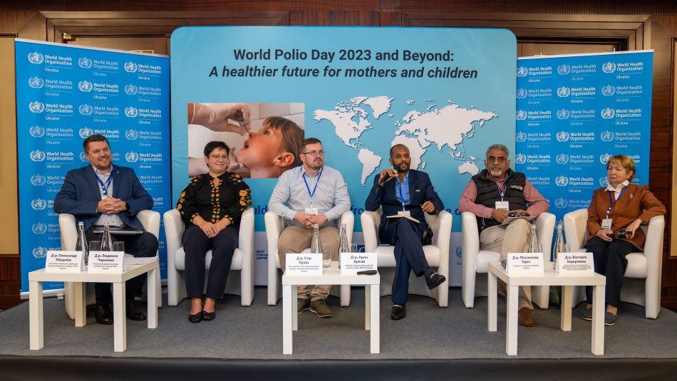 ВООЗ провела конференцію з нагоди Всесвітнього дня боротьби з поліомієлітом 