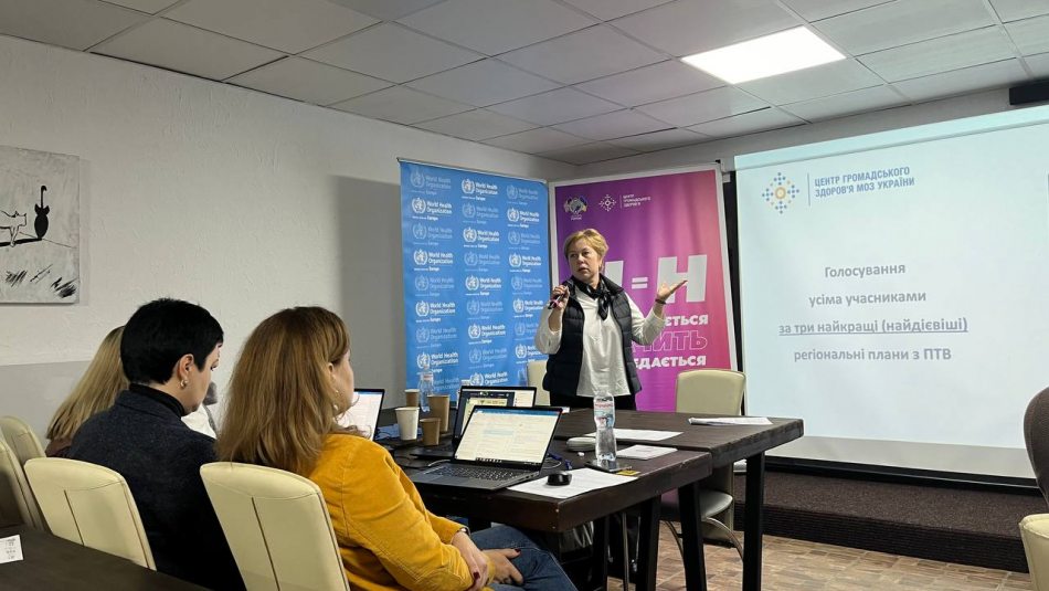Тестування на ВІЛ за ініціативою медпрацівника: які існують бар’єри та як їх подолати?