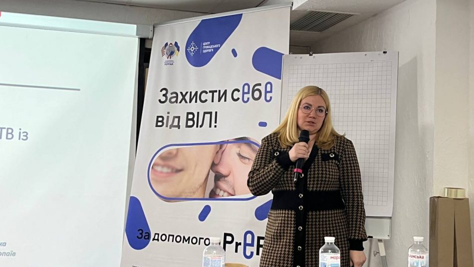 Тестування на ВІЛ за ініціативою медпрацівника: які існують бар’єри та як їх подолати?