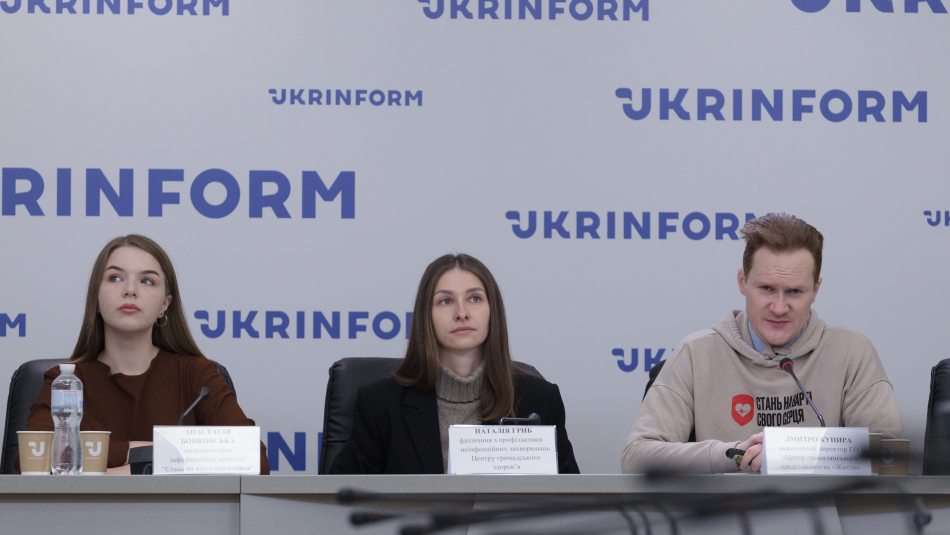 Стань на варті свого серця: як в Україні реалізується інформаційна кампанія для запобігання найпоширенішій причині смертності