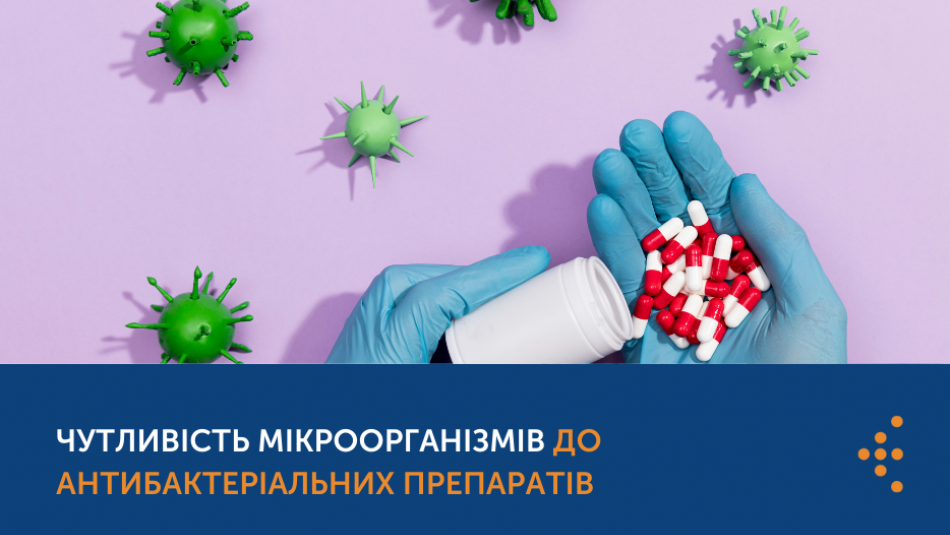 іаіАв