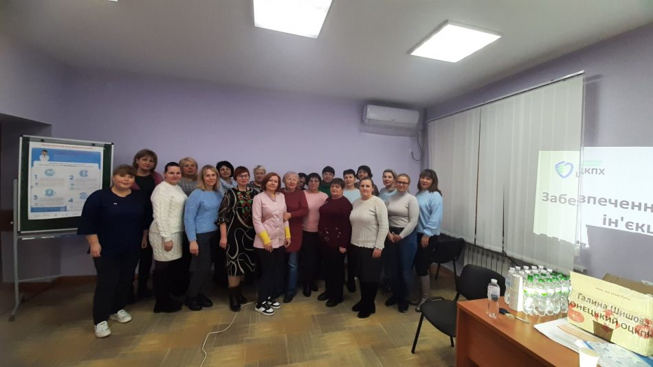 Тренінги з імунізації 