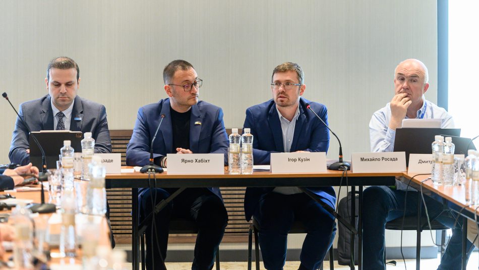 Національний діалог, присвячений Всесвітньому тижню імунізації 2024
