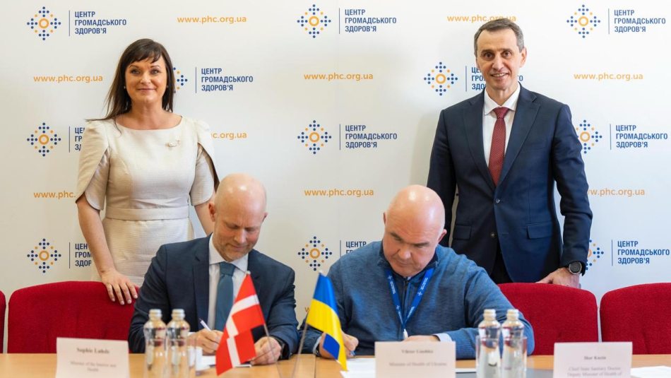 робоча зустріч у рамках візиту високого рівня делегації Данського державного інституту сироваток (SSI) та Міністерства охорони здоров’я Данії. Під час заходу було підписано Меморандум про співпрацю, який сприятиме виконанню Стратегії боротьби з АМР до 2030 року. 