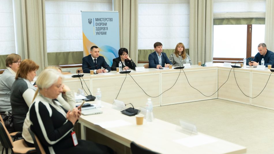 У Міністерстві охорони здоров’я України відбулася фінальна експертна зустріч щодо змін у Календарі профілактичних щеплень, які планують запровадити з 2026 року. 