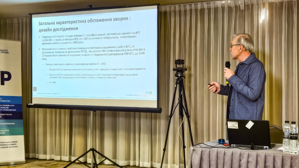 15–16 вересня у Києві в рамках PEPFAR відбувся дводенний тренінг «Алгоритм діагностики та лікування ВГС у неспеціалізованих закладах охорони здоров'я»