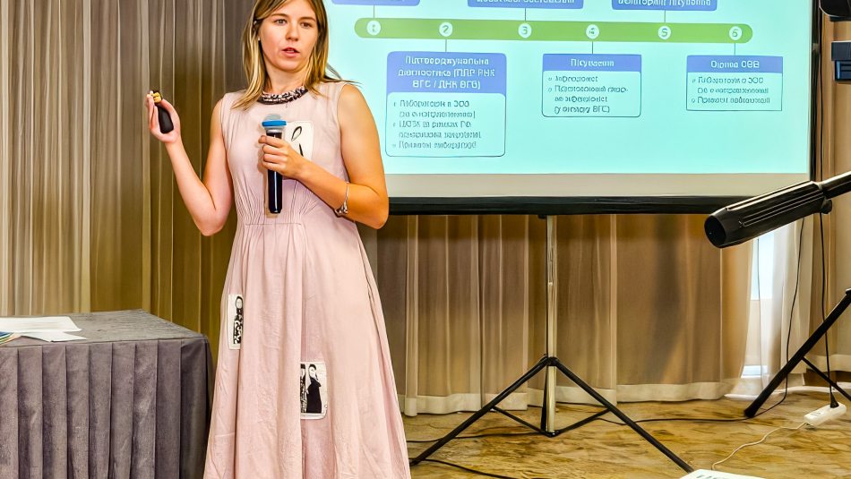 15–16 вересня у Києві в рамках PEPFAR відбувся дводенний тренінг «Алгоритм діагностики та лікування ВГС у неспеціалізованих закладах охорони здоров'я»